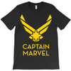 captain marvel 4 T-Shirt