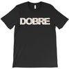 Dobre Floral T-Shirt Design T-Shirt