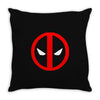 deadpool logo avengers marvel comics gift Throw Pillow