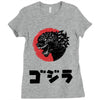 gotzilla Ladies Fitted T-Shirt