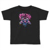 nerf this! Toddler T-shirt