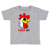 Chiken Toddler T-shirt