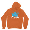 russia Unisex Hoodie