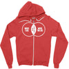 music i used to like Zipper Hoodie