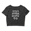 go f yourself hebrew letter upside down funny Crop Top