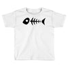i beeo Toddler T-shirt