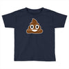 pile of poo Toddler T-shirt