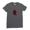 Love Japanese Ladies Fitted T-Shirt