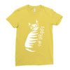 cat stripes Ladies Fitted T-Shirt