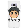blush Samsung Galaxy S8 Plus