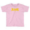 oe frazier smokin joe Toddler T-shirt