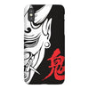 oni iPhoneX Case
