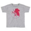 nerv -Evangelion Toddler T-shirt
