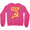 cccp hammer &amp; sickle  soviet union communist communism russia red star Crewneck Sweatshirt
