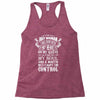 I Am A July Woman Racerback Tank
