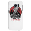 red sun hatake Samsung Galaxy S7 Edge