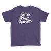 this is sparta  film Youth Tee