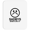 Suicideboys Mousepad