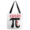 Cutie Pi Tote Bags