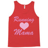 running mama Tank Top