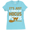 it's just a bunch of hocus pocus Ladies Fitted T-Shirt