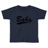 baba (2) Toddler T-shirt