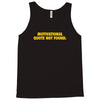 motivation not found Tank Top