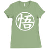 goku uniform logo  japanese anime tv show z gt Ladies Fitted T-Shirt