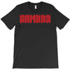 Gamers T-Shirt