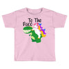 To The Disco Toddler T-shirt