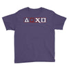 God of Joystick Youth Tee