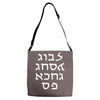 go f yourself hebrew letter upside down funny Adjustable Strap Totes
