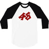 tomizawa 3/4 Sleeve Shirt