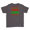 i'm only a morning person on december 25th Youth Tee