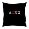 God of Joystick Throw Pillow