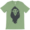 lion king (2) T-Shirt