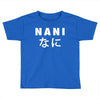 NANI Toddler T-shirt