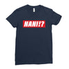Nani Hypebeast Ladies Fitted T-Shirt