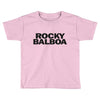 Rock Balboa Toddler T-shirt
