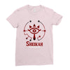 Zelda Glowing Sheikah Eye Ladies Fitted T-Shirt
