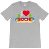 i love sochi T-Shirt