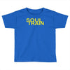 soul train retro 60s 70s 80s music party present tee new Toddler T-shirt