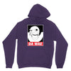 DA WAE Unisex Hoodie