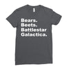 bears, beets, battlestar galactica Ladies Fitted T-Shirt
