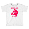 bear has no rules Toddler T-shirt