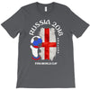 england national team youth 2018 fifa world cup T-Shirt