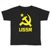 ussr cccp russia che revolution new Toddler T-shirt