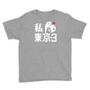 i love tokyo 3 Youth Tee
