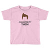 alrighty then ace ventura Toddler T-shirt