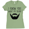 i know you want my beard Ladies Fitted T-Shirt